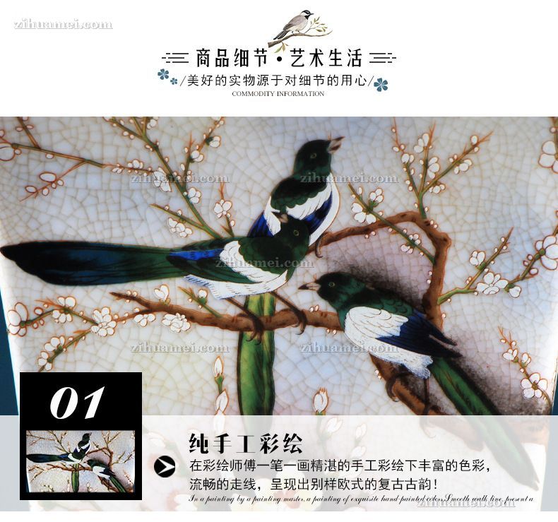 陶瓷