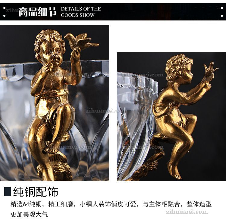 水晶