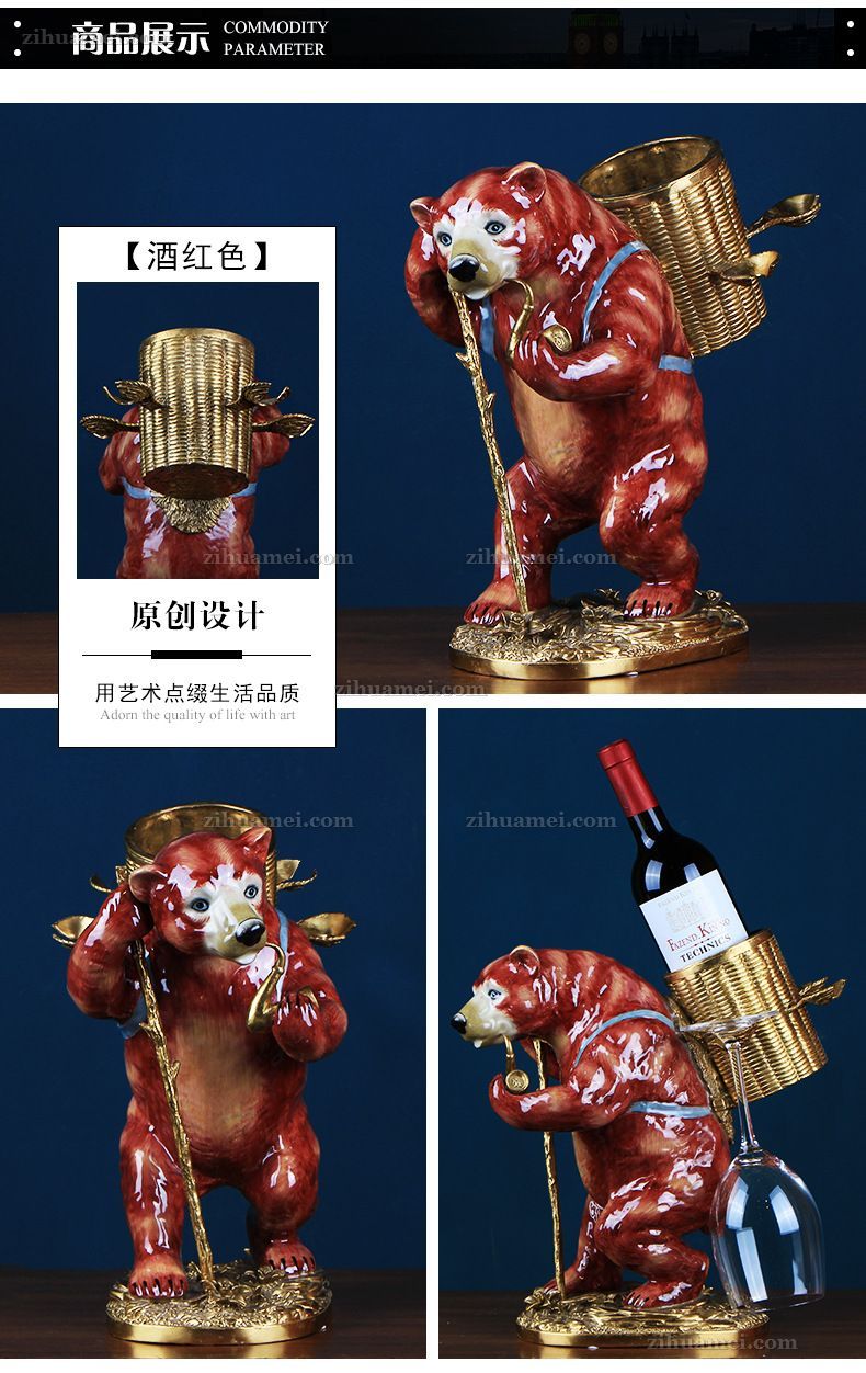 陶瓷配铜摆件
