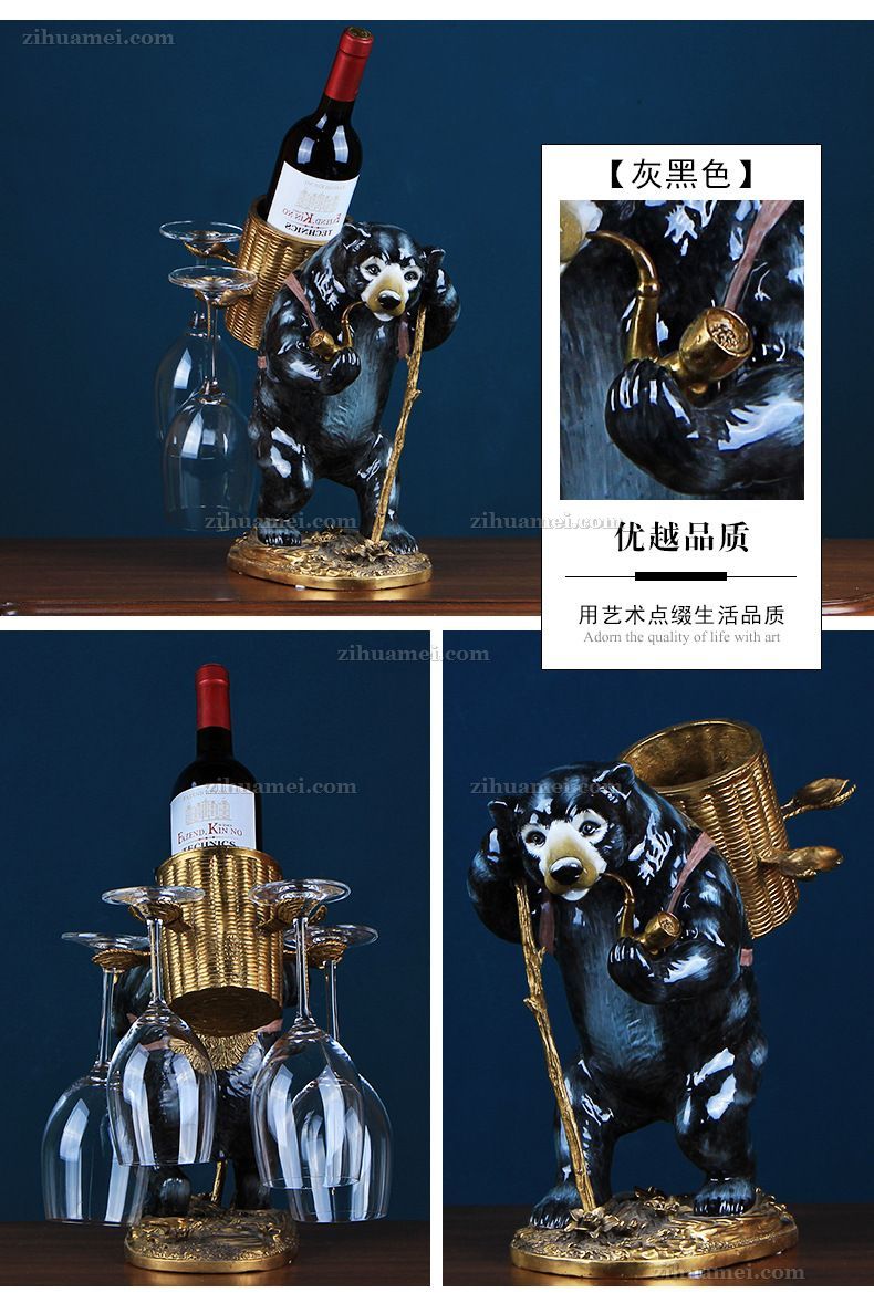 陶瓷