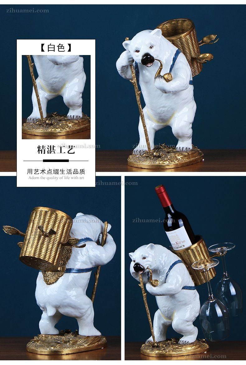 陶瓷