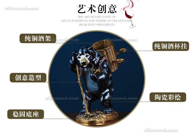 陶瓷