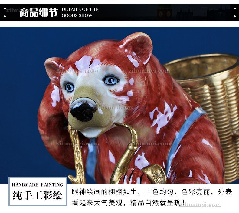 陶瓷配铜摆件