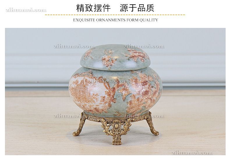陶瓷