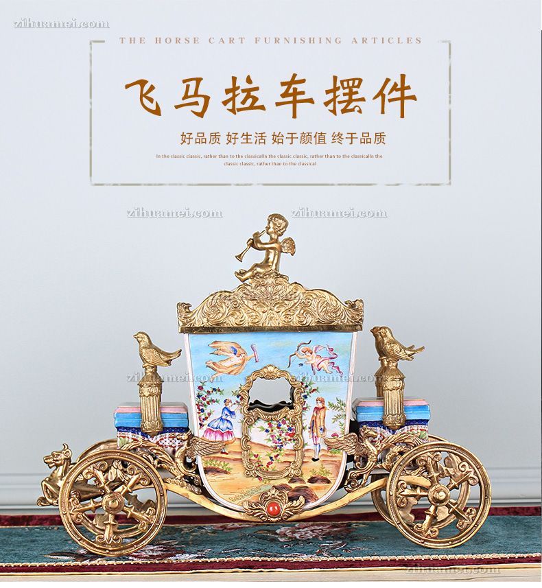 陶瓷配铜摆件