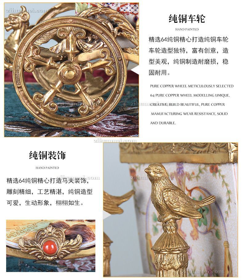 陶瓷
