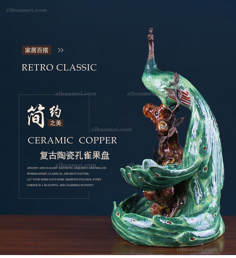 陶瓷