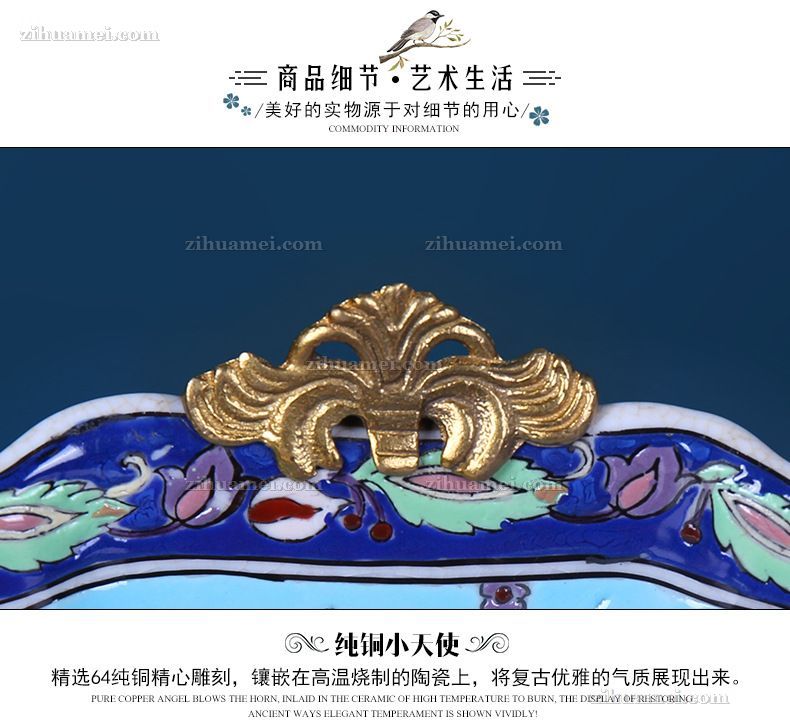 陶瓷