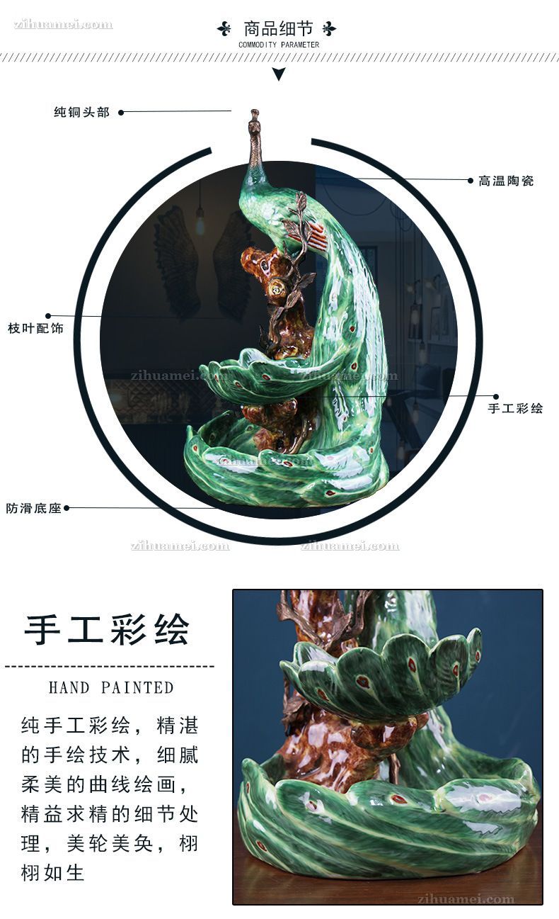 陶瓷