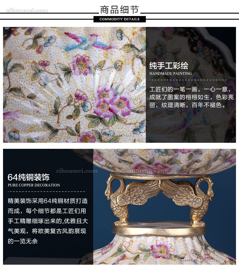 陶瓷配铜摆件