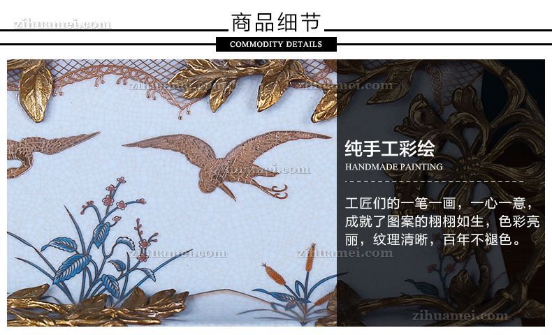 陶瓷