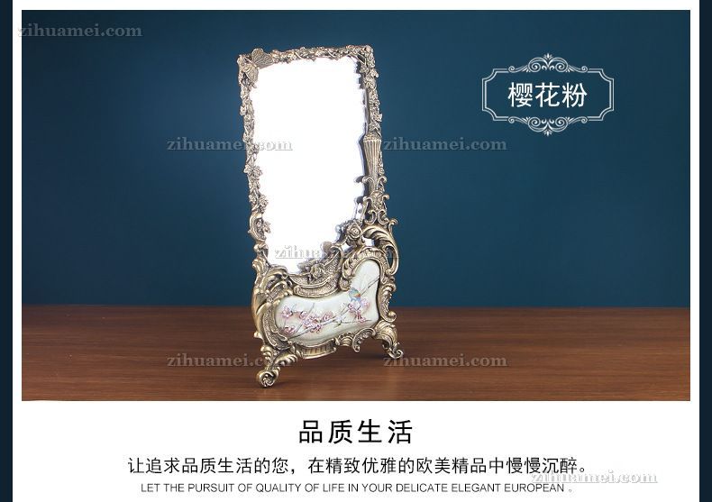 陶瓷配铜摆件