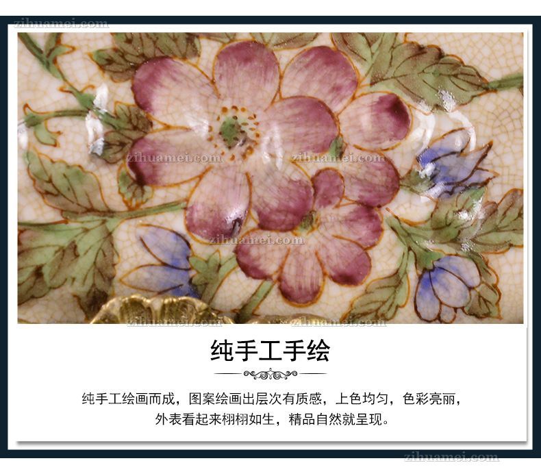 陶瓷配铜摆件