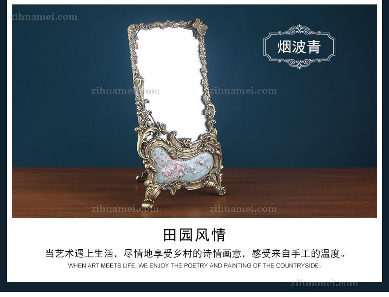 陶瓷配铜摆件