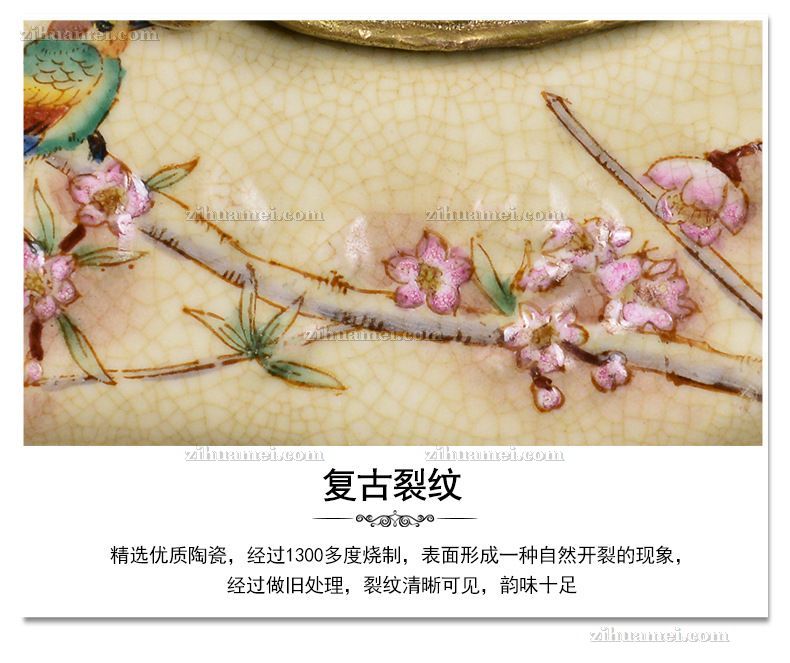 陶瓷