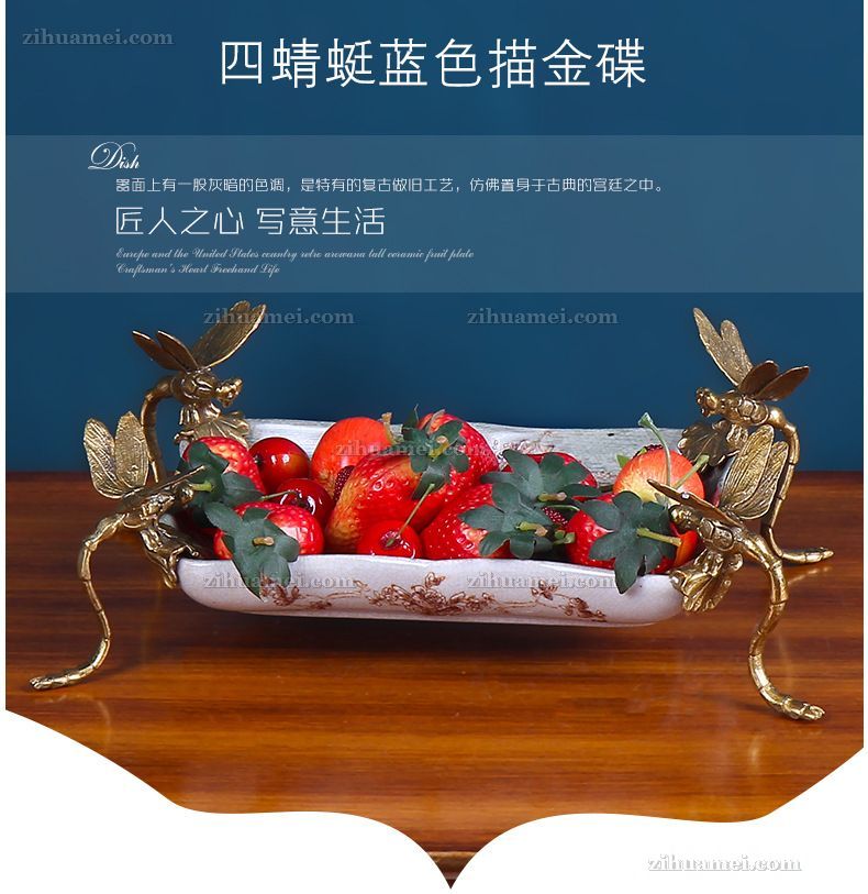 陶瓷配铜摆件