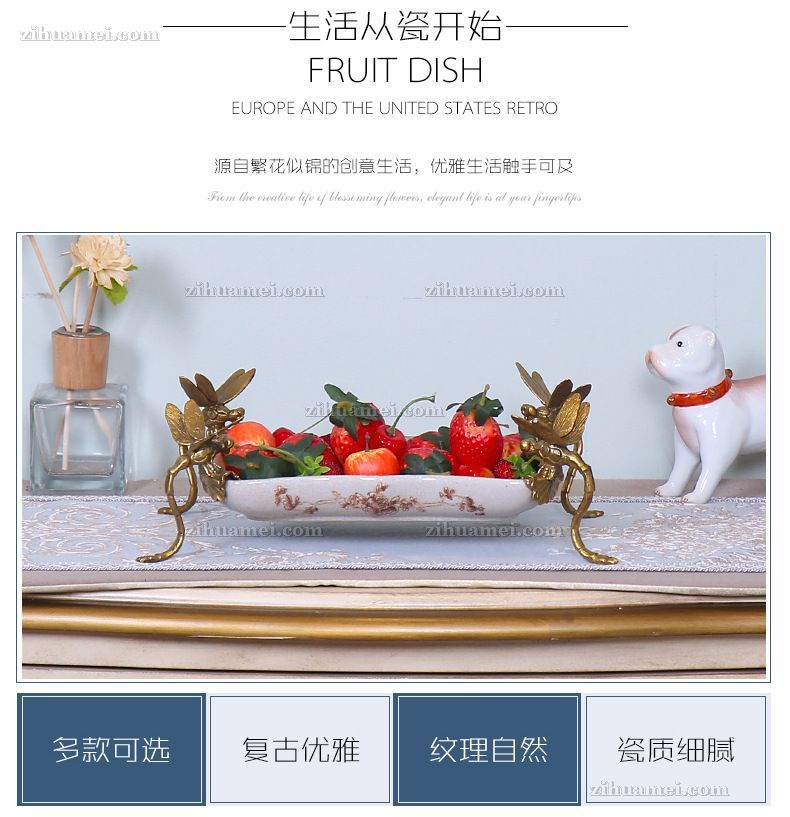 陶瓷配铜摆件