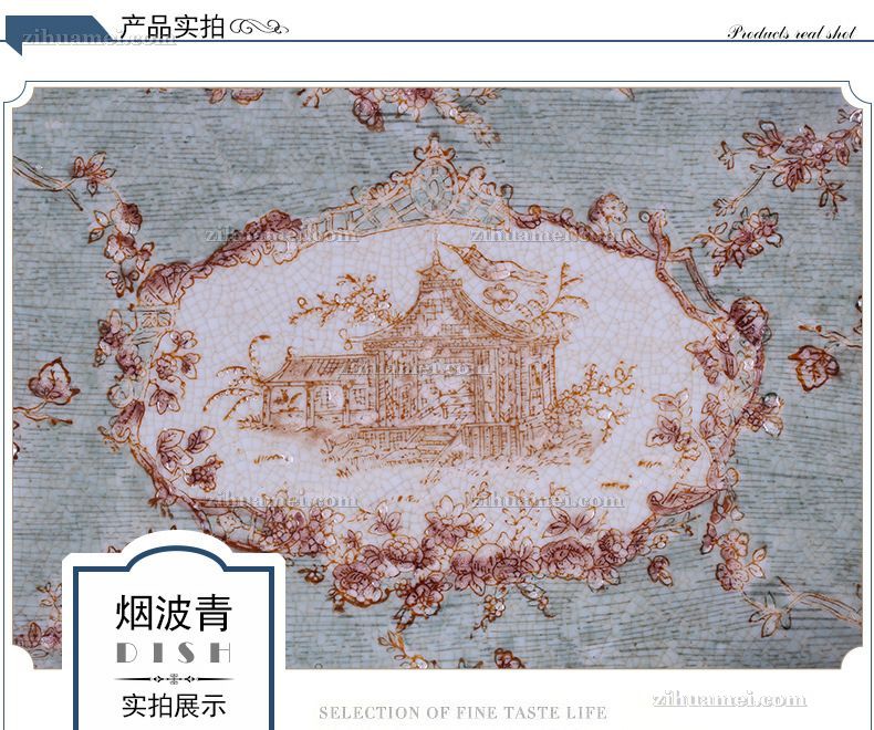 陶瓷配铜摆件