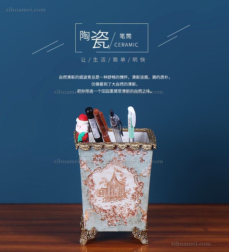 陶瓷配铜摆件