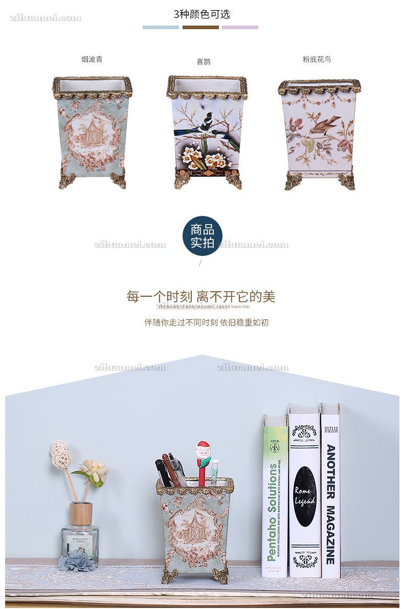 陶瓷配铜摆件
