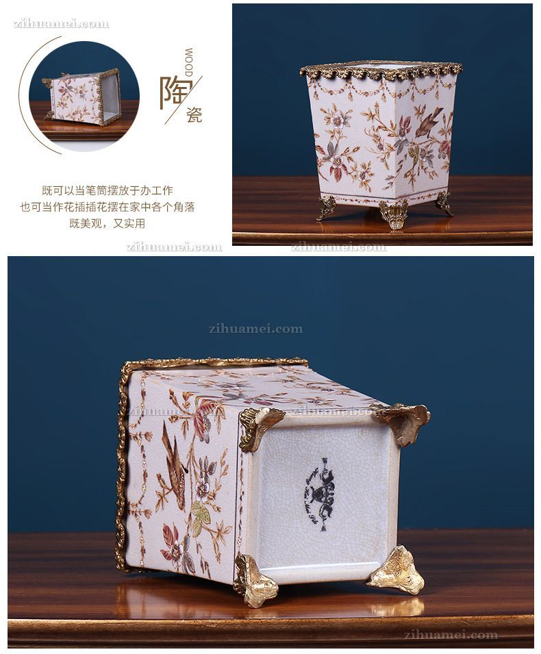 陶瓷配铜摆件