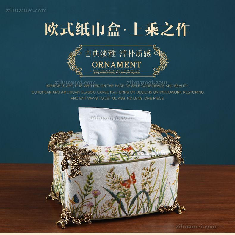 陶瓷配铜摆件