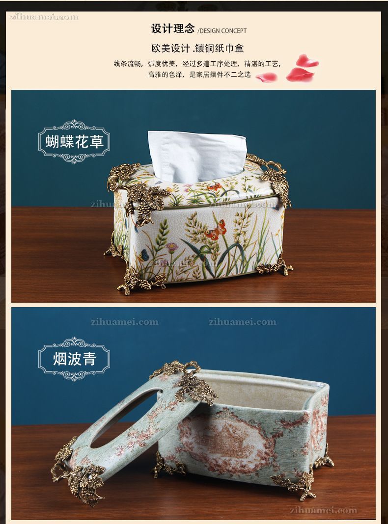 陶瓷配铜摆件