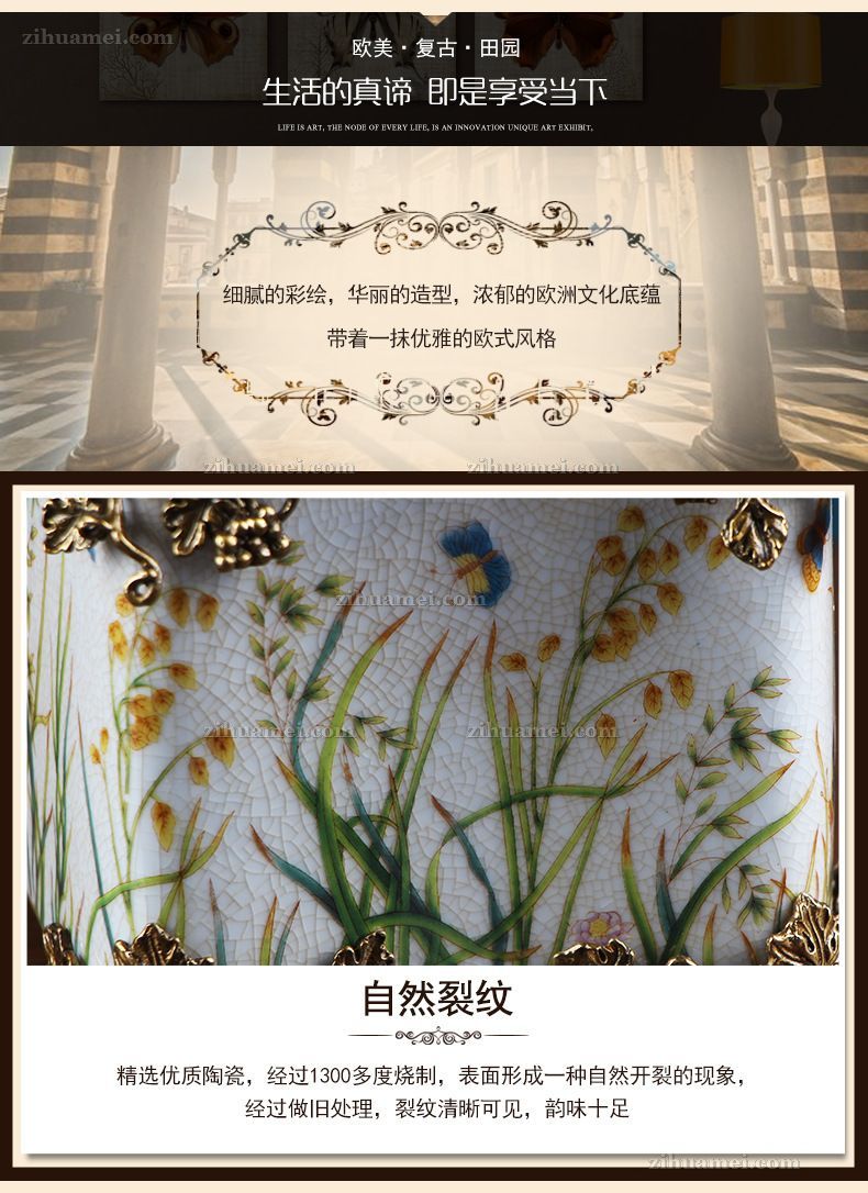 陶瓷配铜摆件