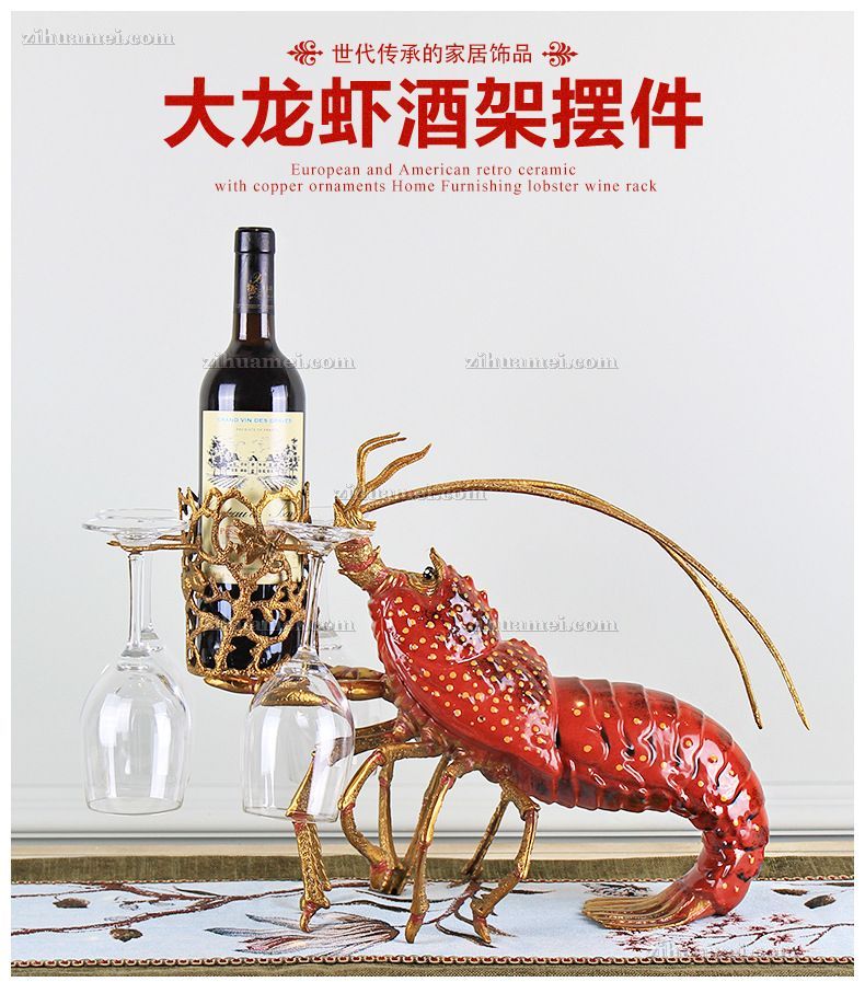 陶瓷配铜摆件