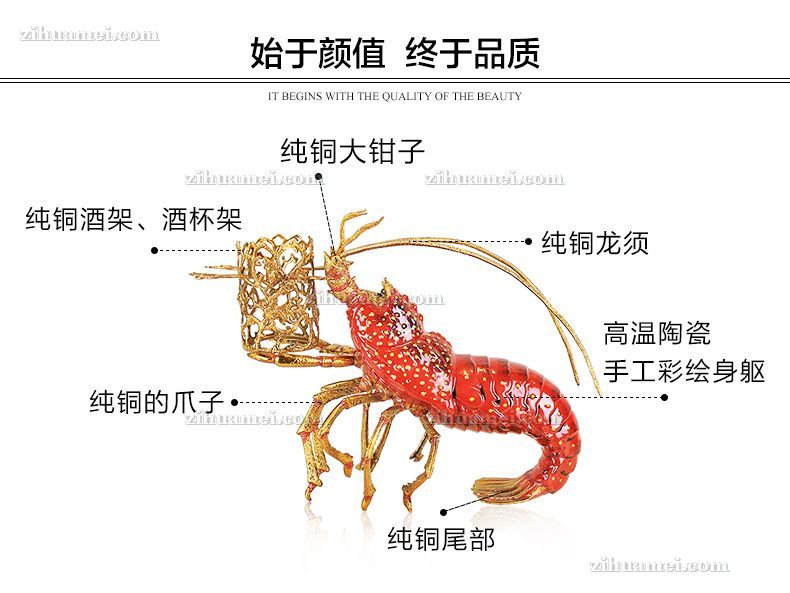 陶瓷配铜摆件