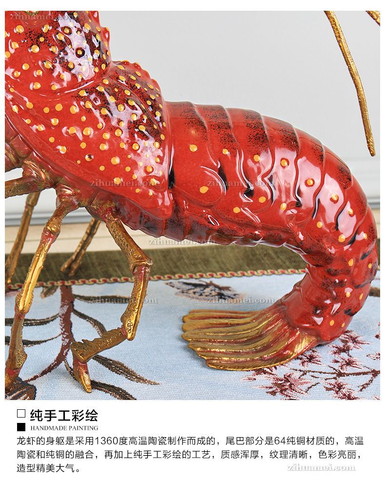 陶瓷配铜摆件
