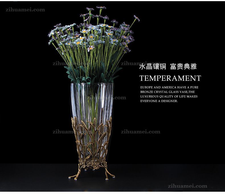 水晶