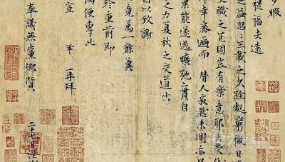 www.zihuamei.com