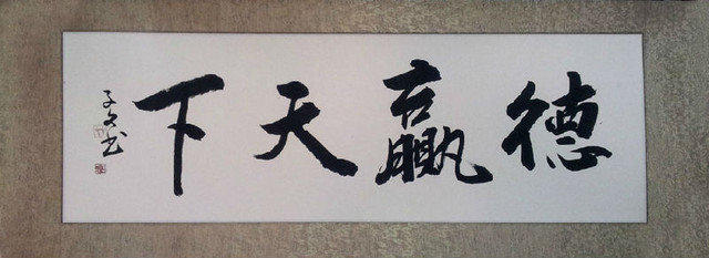 www.zihuamei.com