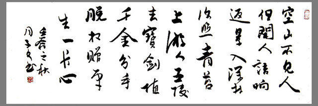 www.zihuamei.com