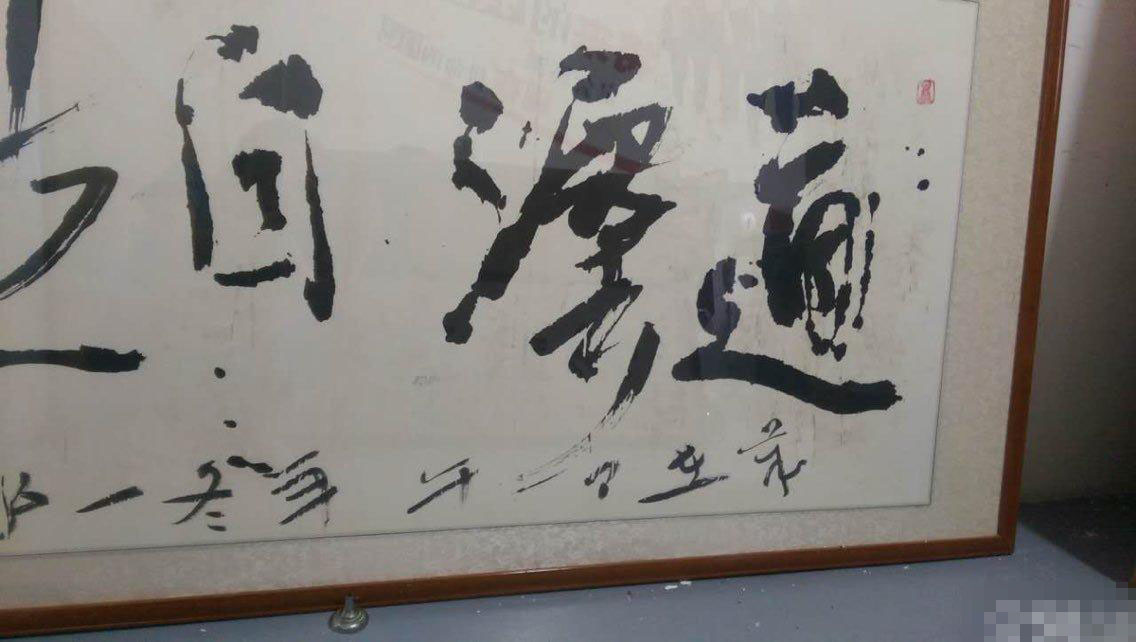 www.zihuamei.com