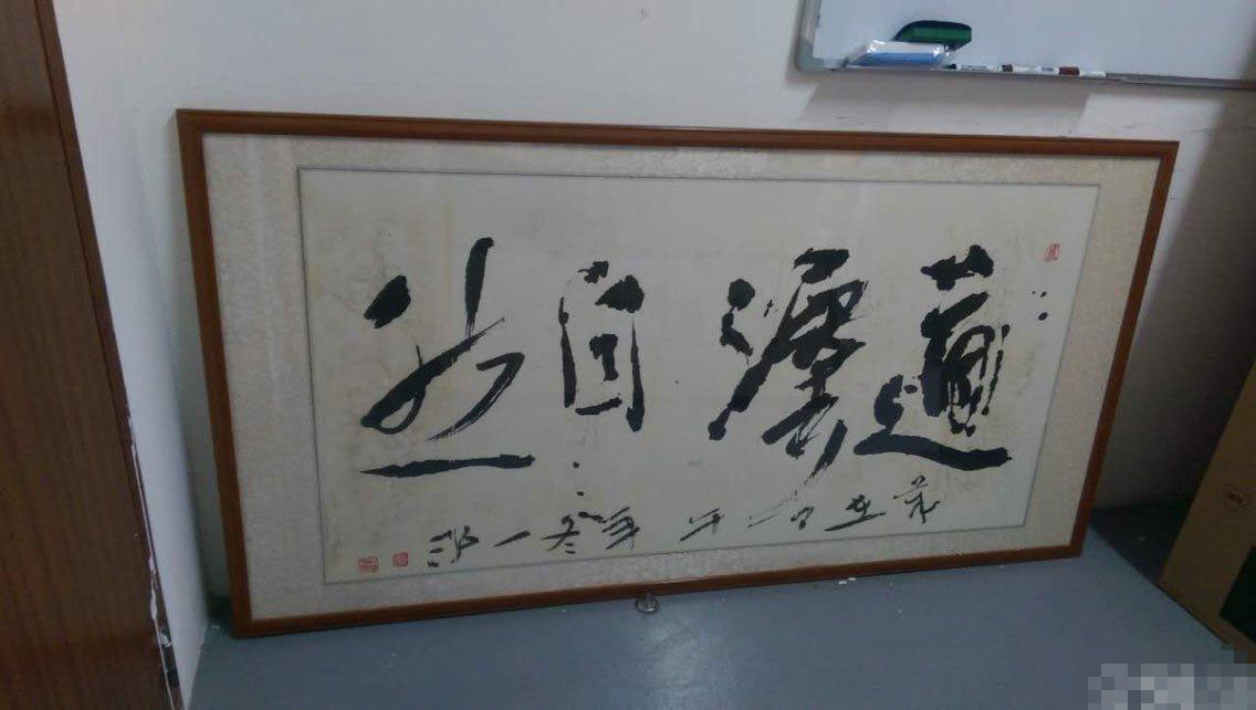 www.zihuamei.com