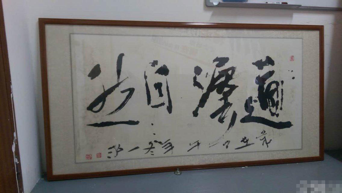 www.zihuamei.com