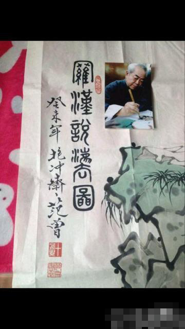www.zihuamei.com