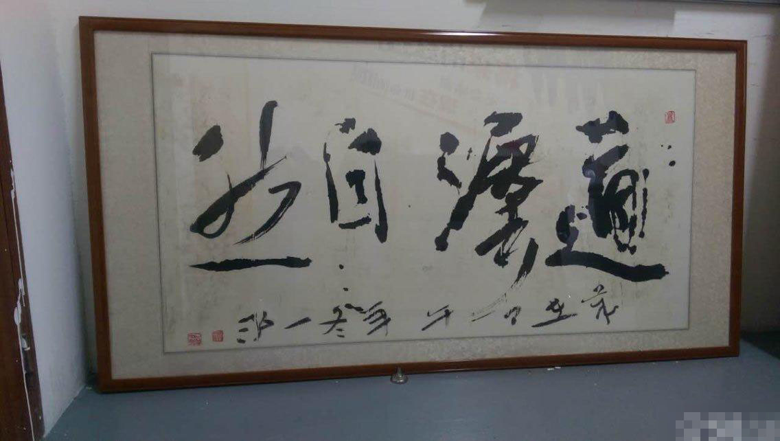 www.zihuamei.com