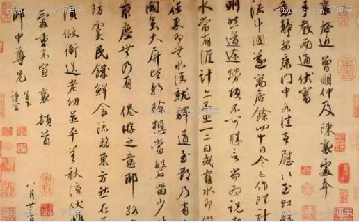 办公室挂画