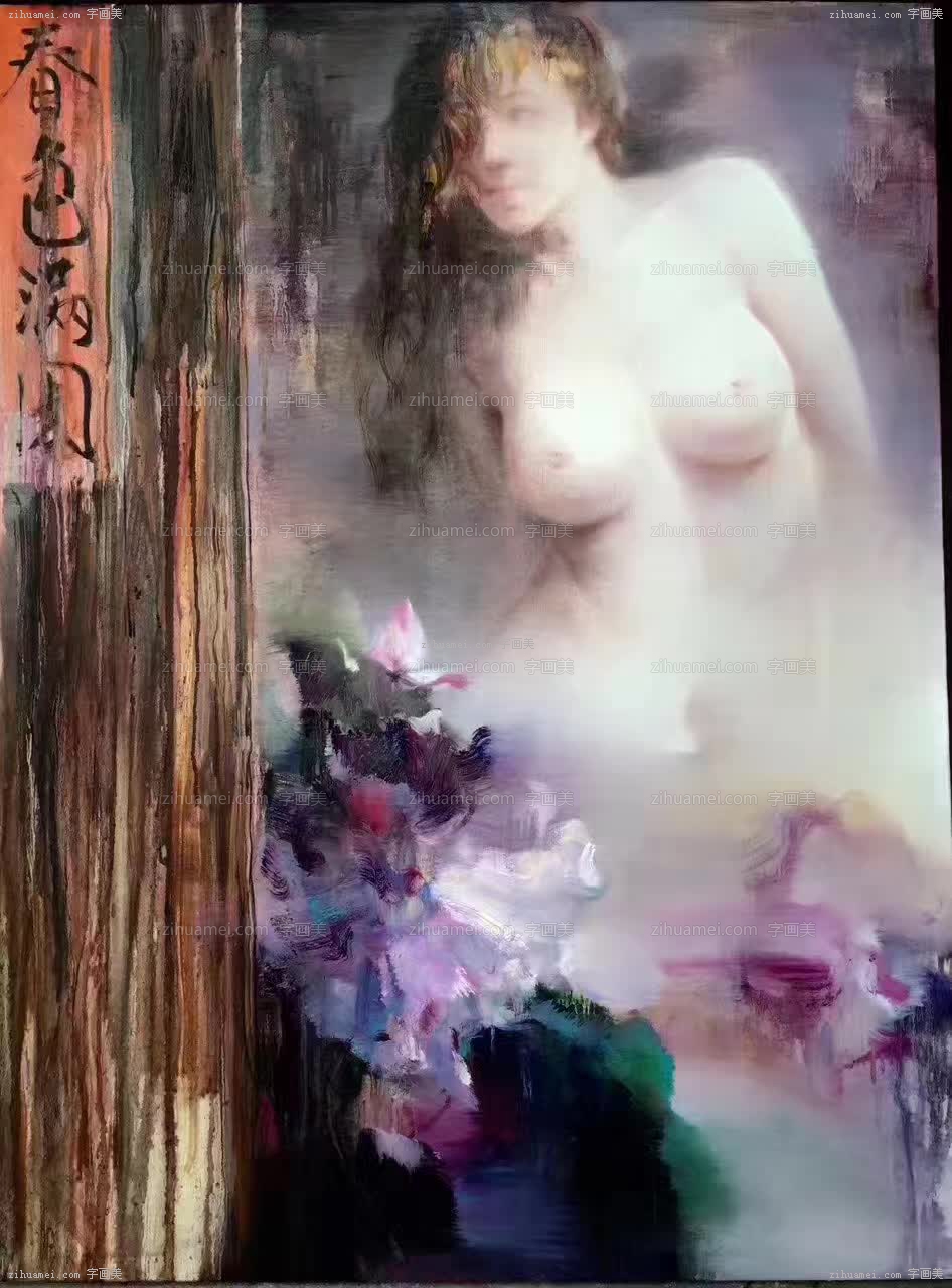 印象油画中式美女人体写意油画