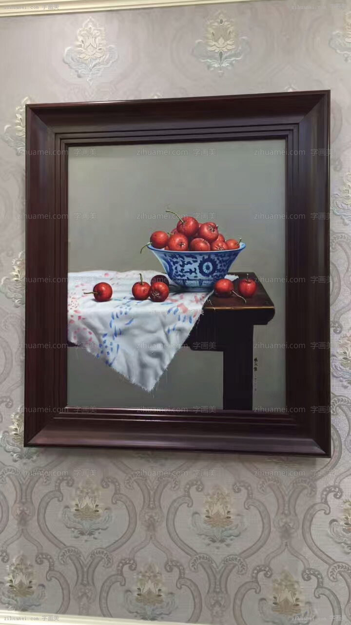 家庭挂画