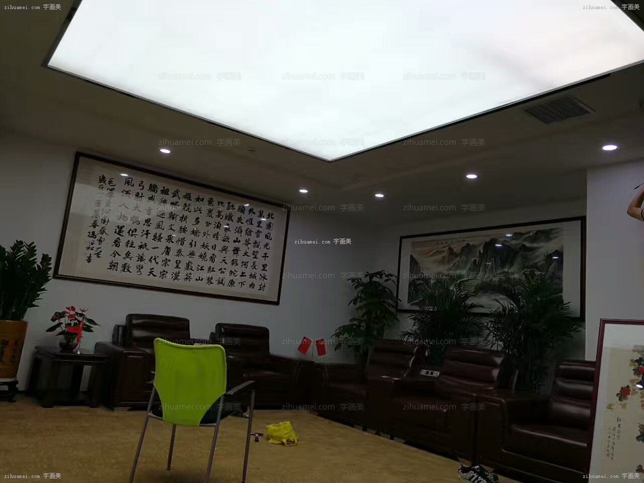 /