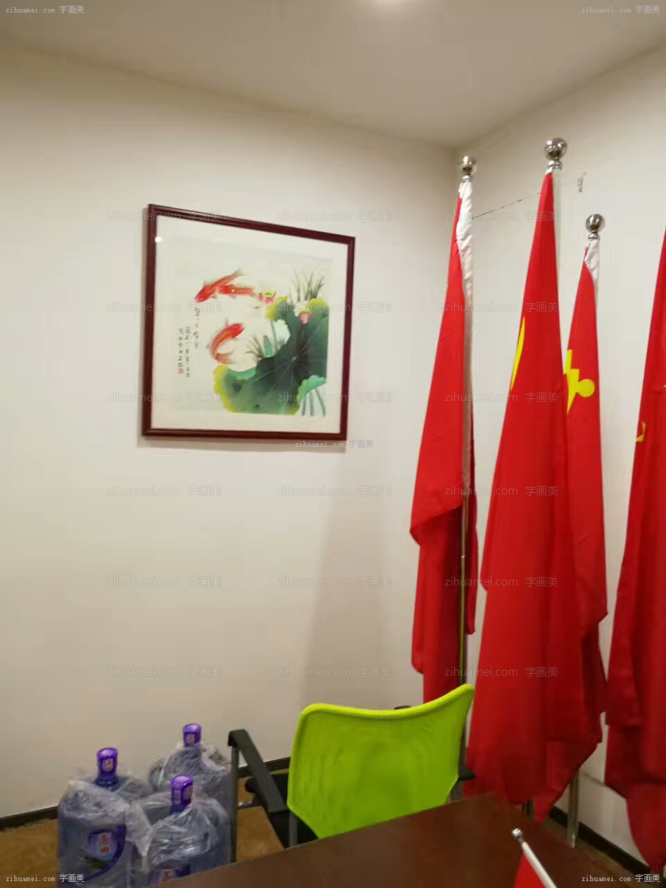 /