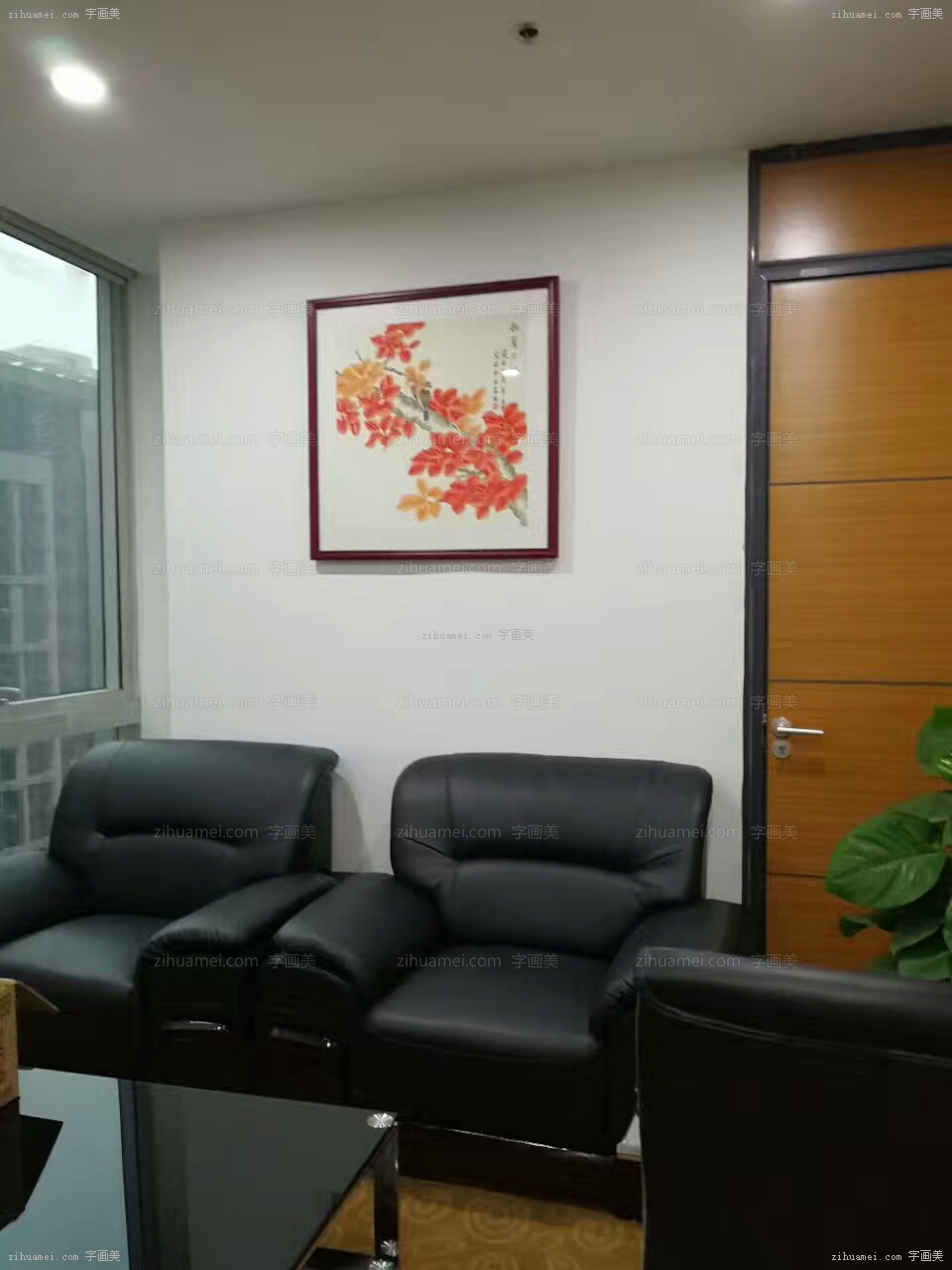 /