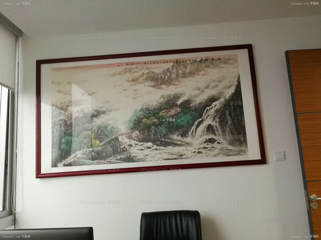 /