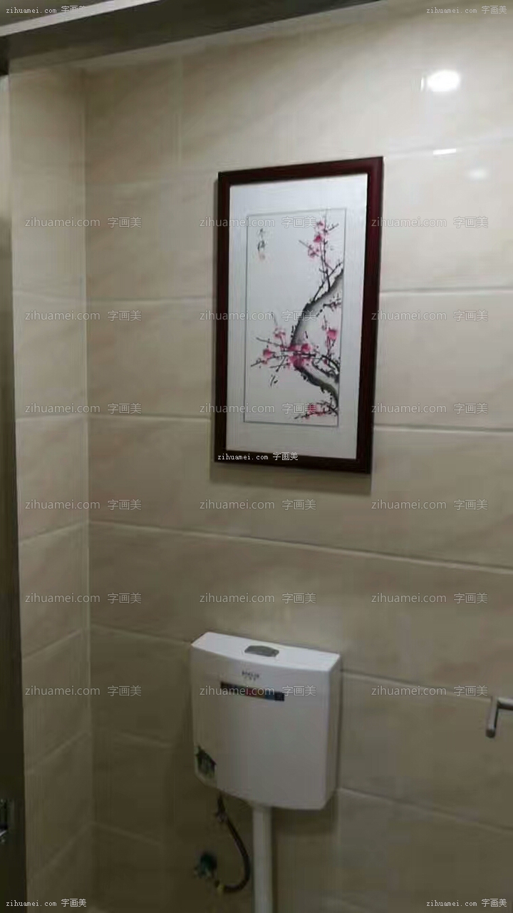 餐厅卫生间挂画