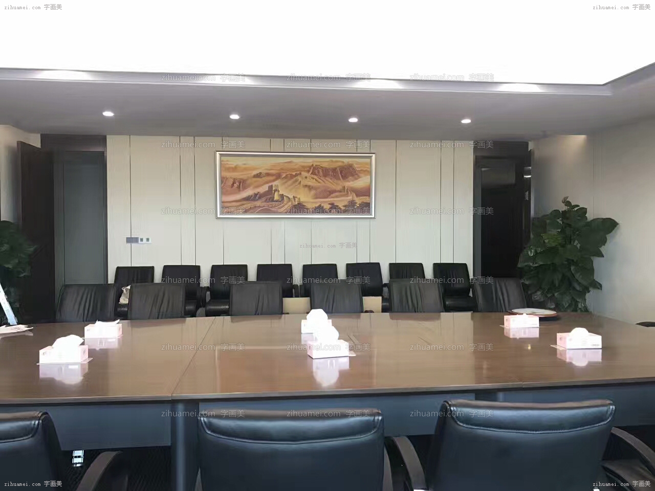 会议室配画
