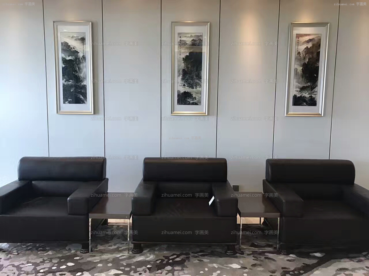 老总办公室配画